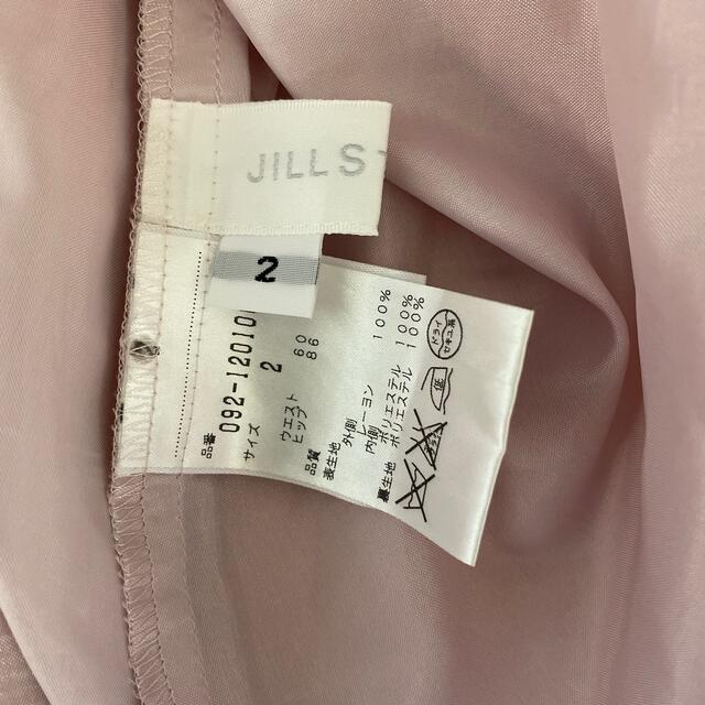 JILLSTUART(ジルスチュアート)のジルスチュアート　スカート レディースのスカート(ひざ丈スカート)の商品写真
