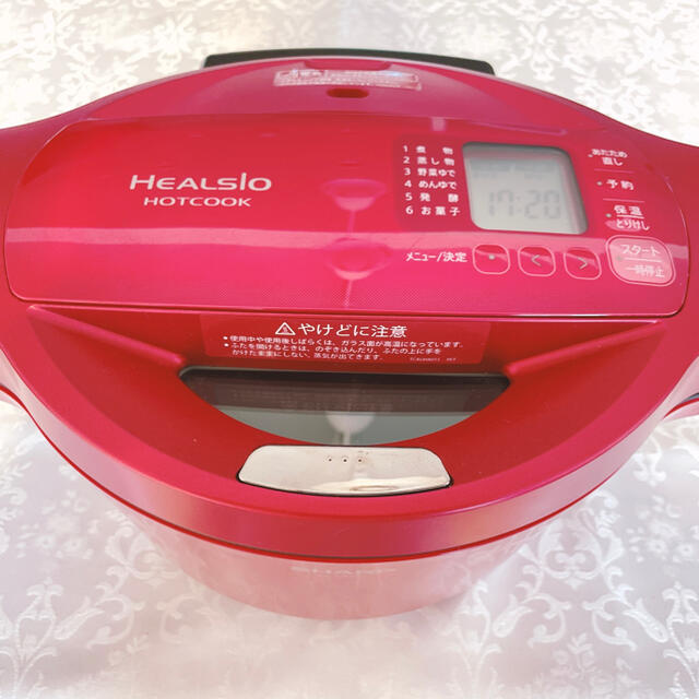 HEALSIO ホットクック KN-HT99A-R SHARP