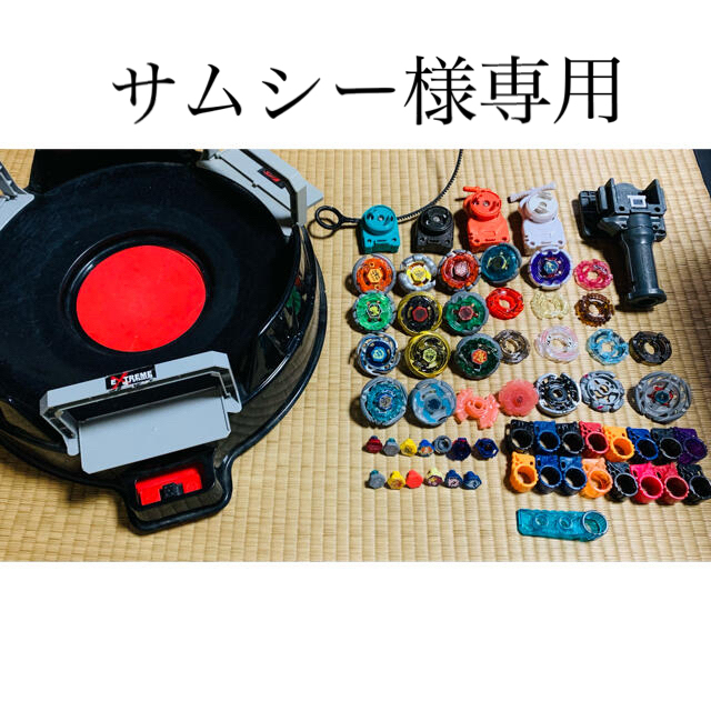 クリアランス買付 ベイブレードセット(スタジアム、ランチャー付き) クリアランス特売|エンタメ/ホビー,おもちゃ/ぬいぐるみ - dmrnepal.com クリアランス買付 ベイブレードセット(スタジアム、ランチャー付き) クリアランス特売|エンタメ/ホビー,おもちゃ/ぬいぐるみ - dmrnepal.com