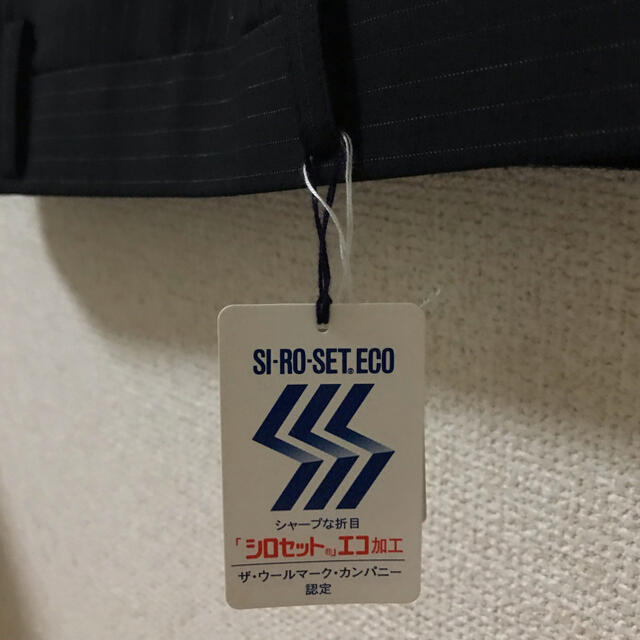 新品・未使用品 洋服の青山 スーツ 黒 BE7 4