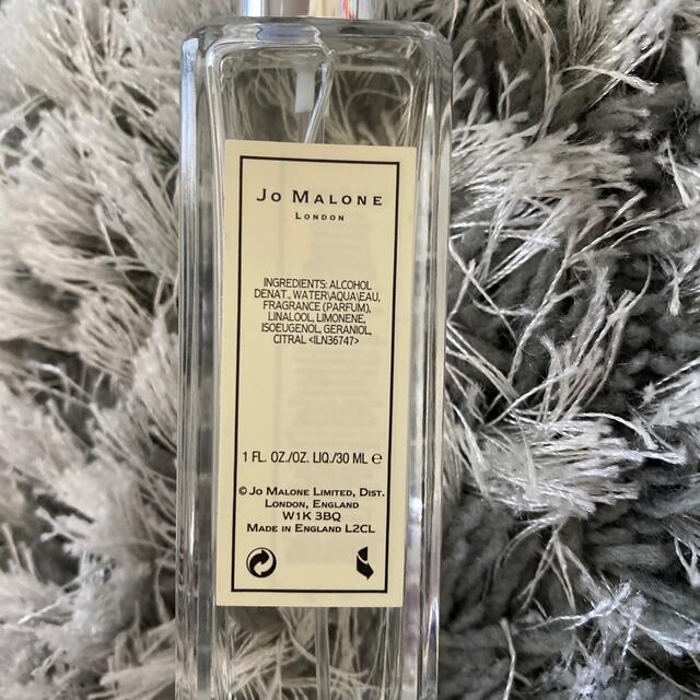 Jo Malone(ジョーマローン)のジョーマローン　アールグレイアンドキューカンバー　新品未使用 コスメ/美容の香水(香水(女性用))の商品写真