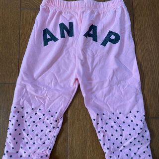 アナップキッズ(ANAP Kids)のANAPバックロゴ110パンツ(パンツ/スパッツ)