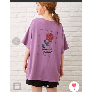 イング(INGNI)の新品　未着用　イング　バックフラワーT ホワイト　M(Tシャツ(半袖/袖なし))