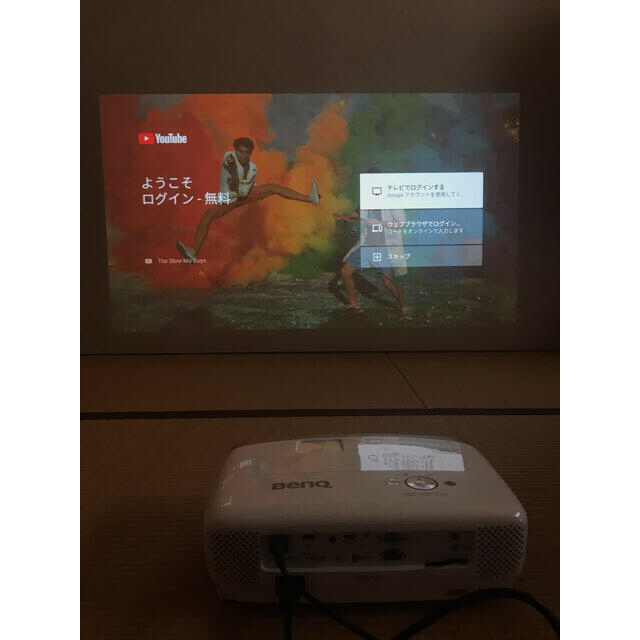 BenQ HT2150ST [BenQ プロジェクター 短焦点 ホームシアター]