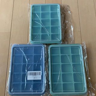 シェリー(CHERIE)の[Cherie製品] 蓋付きシリコーン製氷皿 x3(調理道具/製菓道具)