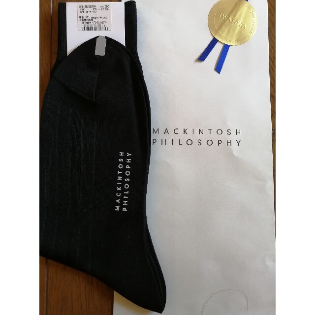 MACKINTOSH PHILOSOPHY(マッキントッシュフィロソフィー)の靴下 メンズのレッグウェア(ソックス)の商品写真