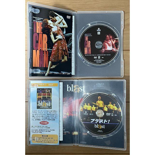 ■《ミュージカル・ダンス》名作ＤＶＤコレクション ９巻■