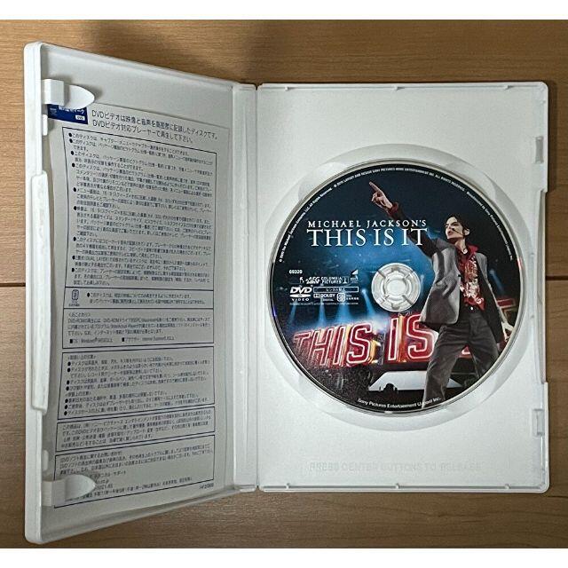 ■《ミュージカル・ダンス》名作ＤＶＤコレクション ９巻■