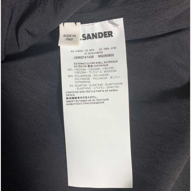 Jil Sander(ジルサンダー)の最終値下げ JIL SANDER 20S/S シャツ　コレクションピース　色違い メンズのトップス(シャツ)の商品写真