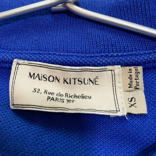 MAISON KITSUNE'(メゾンキツネ)のMASON KITSUNE メゾンキツネ ポロシャツ 国内正規品 XS メンズのトップス(ポロシャツ)の商品写真