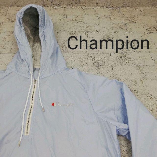 本店は - Champion Champion ハーフジップナイロンジャケット チャンピオン ナイロンジャケット