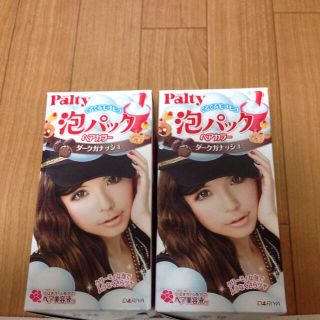 Palty 泡パックヘアカラー2個セット(ヘアケア)