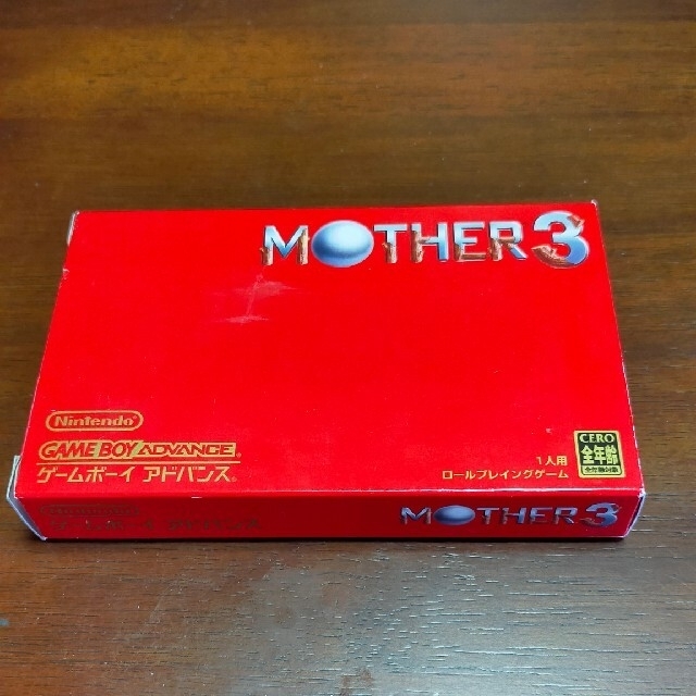 任天堂(ニンテンドウ)のMOTHER 3 GBA エンタメ/ホビーのゲームソフト/ゲーム機本体(携帯用ゲームソフト)の商品写真