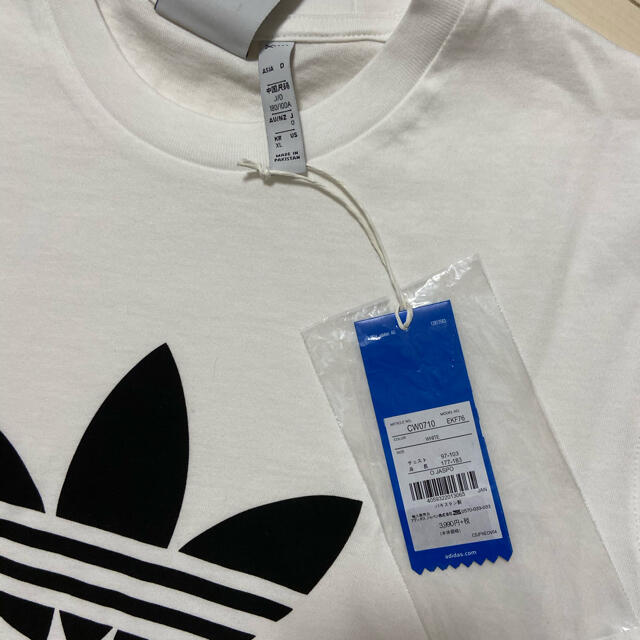 adidas(アディダス)の【adidas originals】ayu様専用新品トレフォイルＴシャツ  メンズのトップス(Tシャツ/カットソー(半袖/袖なし))の商品写真