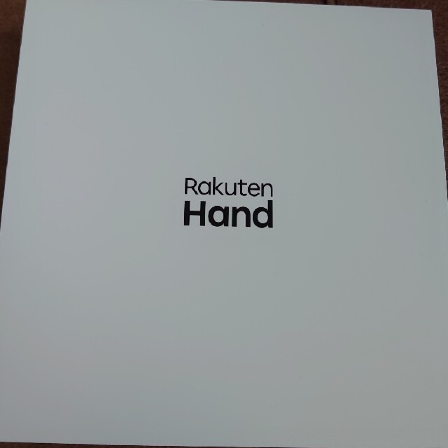 Rakuten Hand ホワイト