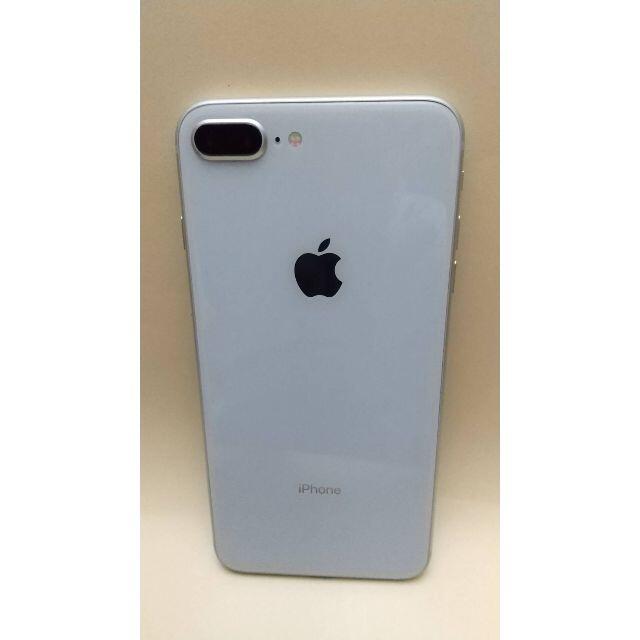 売切り特価 iPhone8Plus 256GB SIMフリー シルバー - crumiller.com