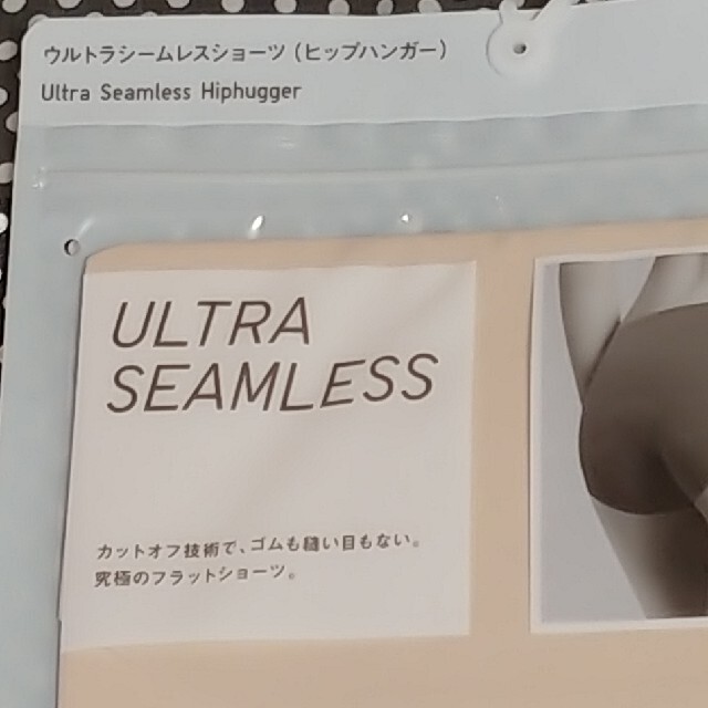 UNIQLO(ユニクロ)のショーツ　ウルトラシームレス　ヒップハンガー　L  新品 レディースの下着/アンダーウェア(ショーツ)の商品写真