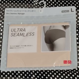 ユニクロ(UNIQLO)のショーツ　ウルトラシームレス　ヒップハンガー　L  新品(ショーツ)