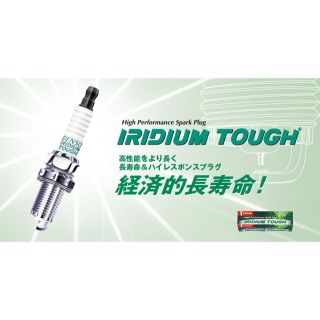 トヨタ(トヨタ)のデンソー　イリジウムプラグ(汎用パーツ)