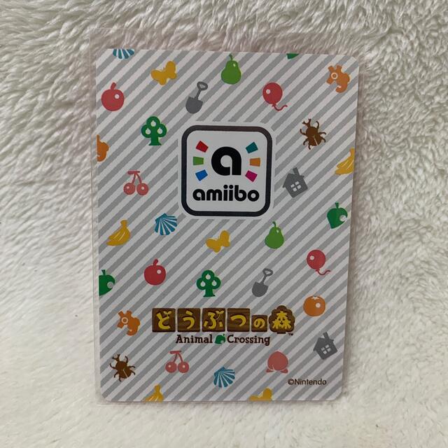 任天堂(ニンテンドウ)の【099】カモミ amiibo とびだせどうぶつの森 エンタメ/ホビーのトレーディングカード(その他)の商品写真