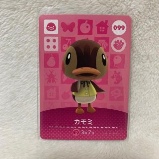 ニンテンドウ(任天堂)の【099】カモミ amiibo とびだせどうぶつの森(その他)