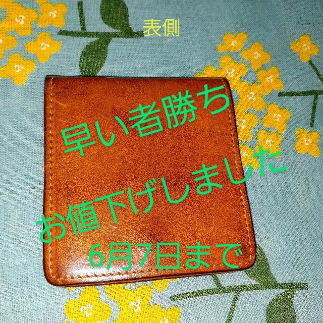 genten - genten コインケース 革 財布の通販 by チョコ's shop