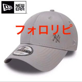 ニューエラー(NEW ERA)のニューエラ キャップ NY ヤンキース グレー ワンポイント メタル ロゴ(キャップ)