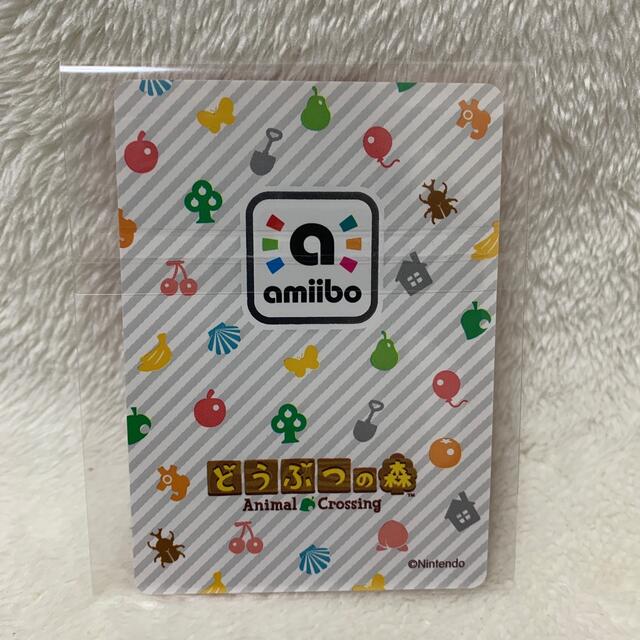 任天堂(ニンテンドウ)の【272】リリィ amiibo どうぶつの森 エンタメ/ホビーのトレーディングカード(その他)の商品写真