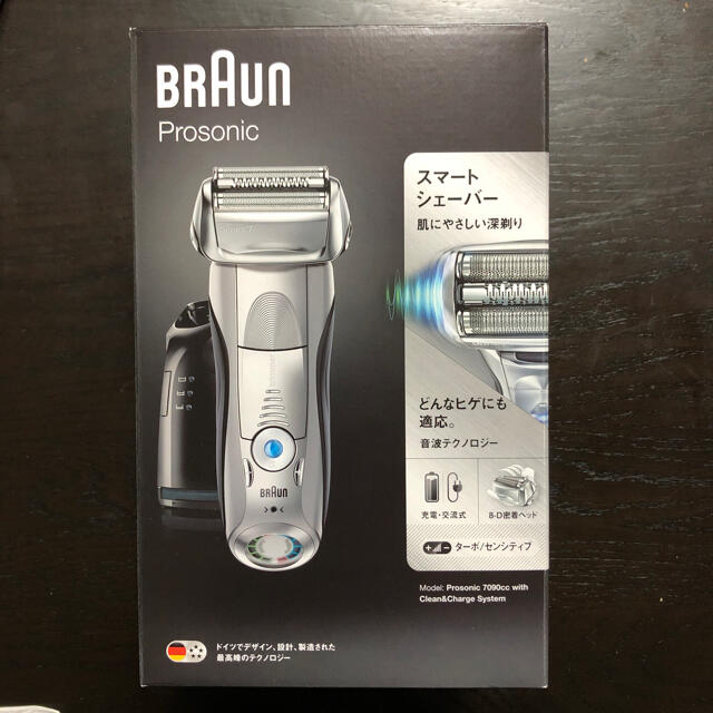 【匿名配送】BRAUN シリーズ7 7090cc  スマートシェーバー