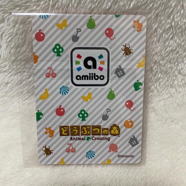 任天堂(ニンテンドウ)の【272】リリィ amiibo どうぶつの森 エンタメ/ホビーのトレーディングカード(その他)の商品写真