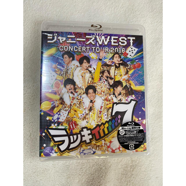 ジャニーズWEST(ジャニーズウエスト)のジャニーズWEST ラッキィィィィィィィ7 ブルーレイ エンタメ/ホビーのDVD/ブルーレイ(アイドル)の商品写真