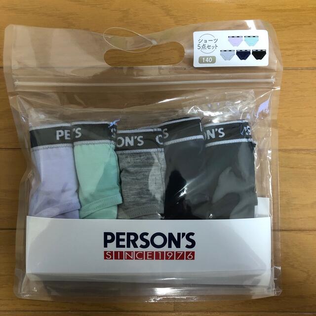 PERSON'S(パーソンズ)の未開封　PERSON'S ショーツ5点セット×2  サイズ140 キッズ/ベビー/マタニティのキッズ服女の子用(90cm~)(下着)の商品写真