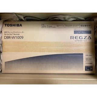 トウシバ(東芝)のブルーレイレコーダー 東芝 1TB  DBR-W1009 REGZA(レグザ)(ブルーレイレコーダー)