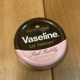 ユニリーバ(Unilever)のVaseline リップセラピー　(リップケア/リップクリーム)