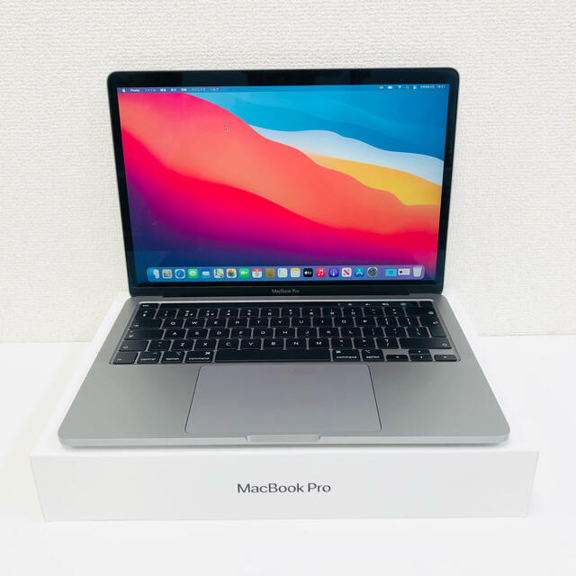 MacBook Pro 13inch, 2020シルバー, i7 32G 1TB