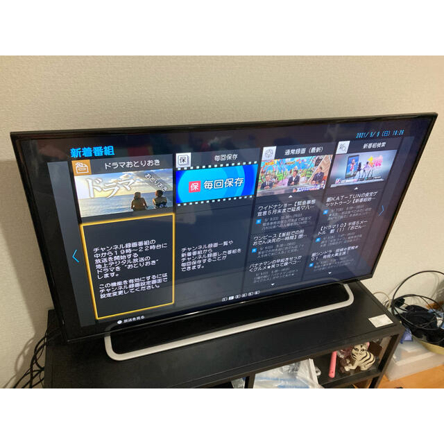 I-O DATA 4K モニター 43インチ 60Hz EX-LD4K431DB スマホ/家電/カメラのPC/タブレット(ディスプレイ)の商品写真