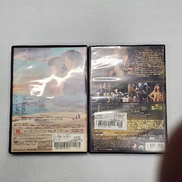 DVDセット その他のその他(その他)の商品写真