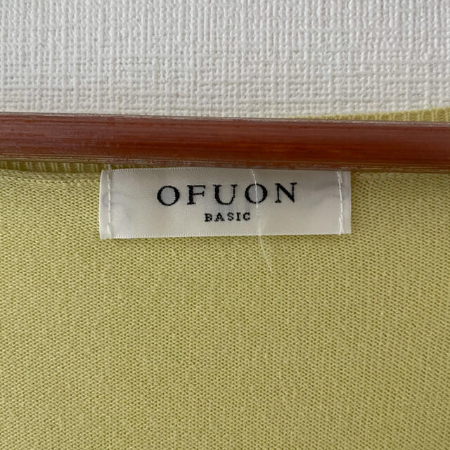 OFUON(オフオン)のオフオン　Vネック　ニット　黄緑　グリーン レディースのトップス(ニット/セーター)の商品写真