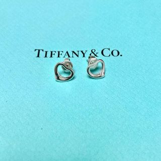 ティファニー ピアス ハート の通販 800点以上 Tiffany Co のレディースを買うならラクマ ティファニー ピアス ハート の通販 800点以上 Tiffany Co のレディースを買うならラクマ