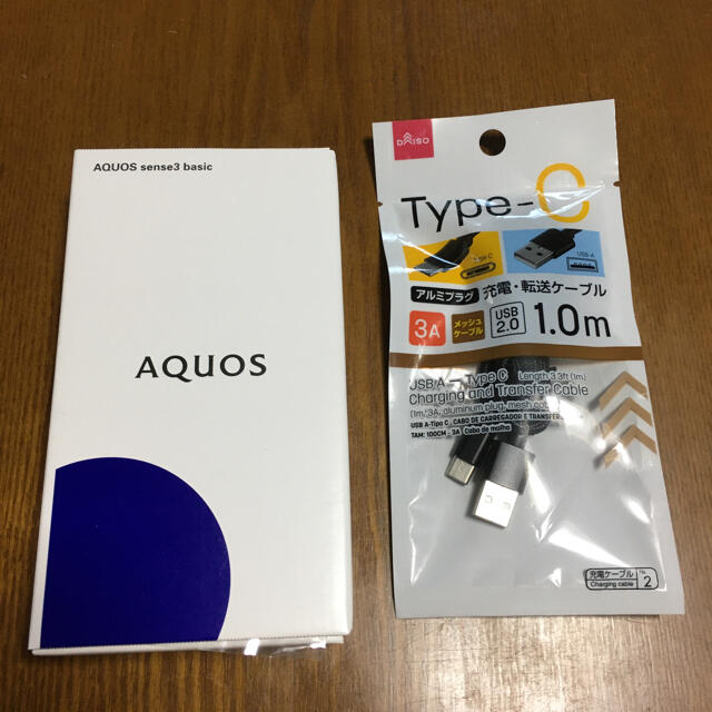 AQUOS sense3 basic（SHV48）  本体