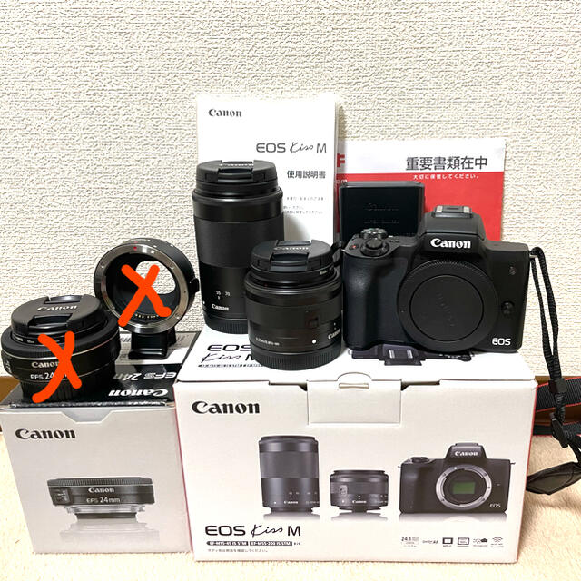 Canon - Canon EOS kiss M Wズームキット