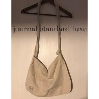 ジャーナルスタンダード(JOURNAL STANDARD)のジャーナルスタンダードラックス　リネンショルダーバッグ(ショルダーバッグ)