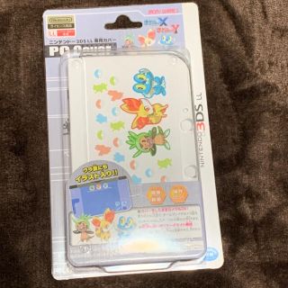 ニンテンドー3ds セーブエディター2の通販 By タウン S Shop ニンテンドー3dsならラクマ ニンテンドー3ds セーブエディター2の通販 By タウン S Shop ニンテンドー3dsならラクマ