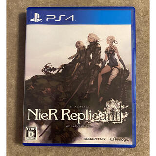 プレイステーション4(PlayStation4)のニーアレプリカント NieR Replicant PS4(家庭用ゲームソフト)