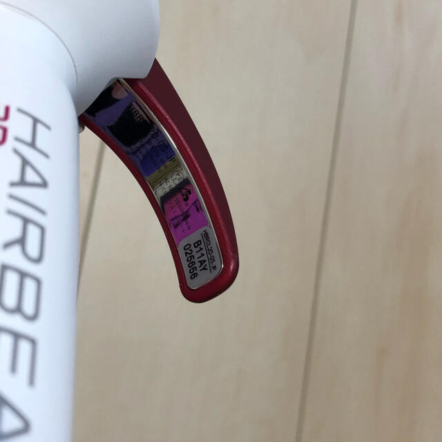 Lumiere Blanc(リュミエールブラン)のヘアビューロン 2d plus 26.5mm カール スマホ/家電/カメラの美容/健康(ヘアアイロン)の商品写真