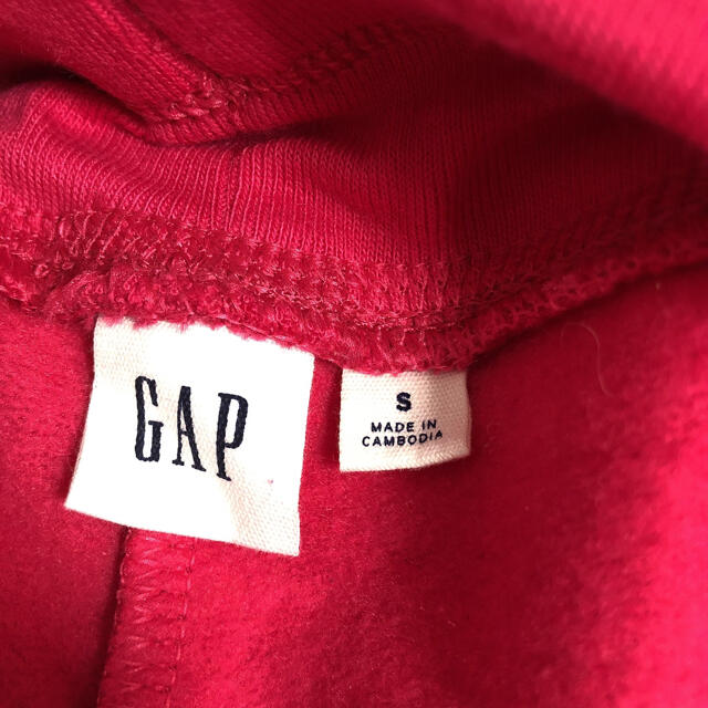 GAP(ギャップ)のGAP スウェット レディースのパンツ(カジュアルパンツ)の商品写真