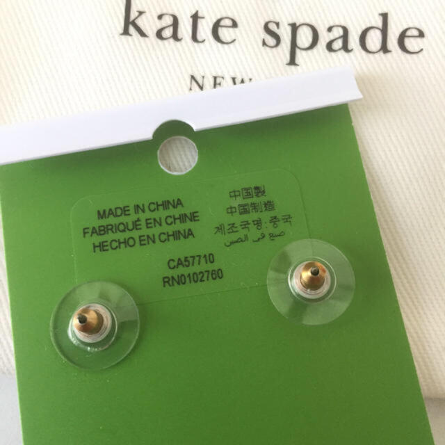 kate spade new york(ケイトスペードニューヨーク)のケイトスペード ピアス レディースのアクセサリー(ピアス)の商品写真