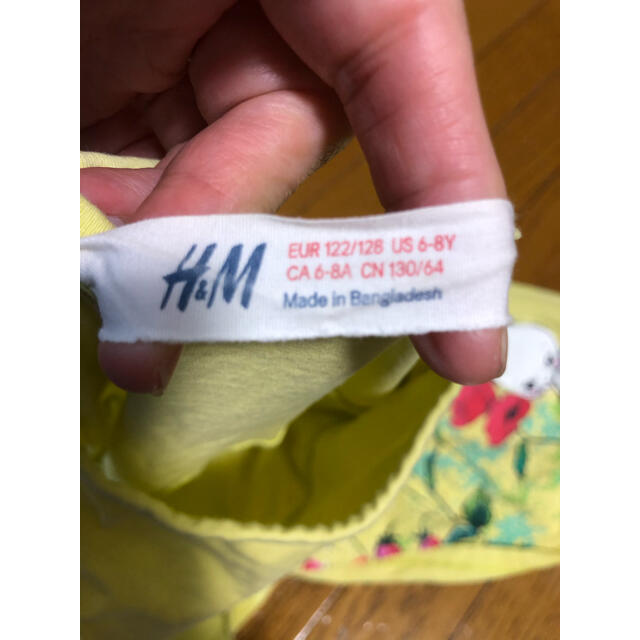 H&M(エイチアンドエム)の130  H&M ワンピース　　イエロー キッズ/ベビー/マタニティのキッズ服女の子用(90cm~)(ワンピース)の商品写真