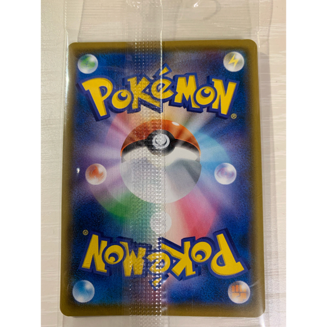 ポケモンカード　ムンク展　イーブイ　コダック　モクロー　新品未開封