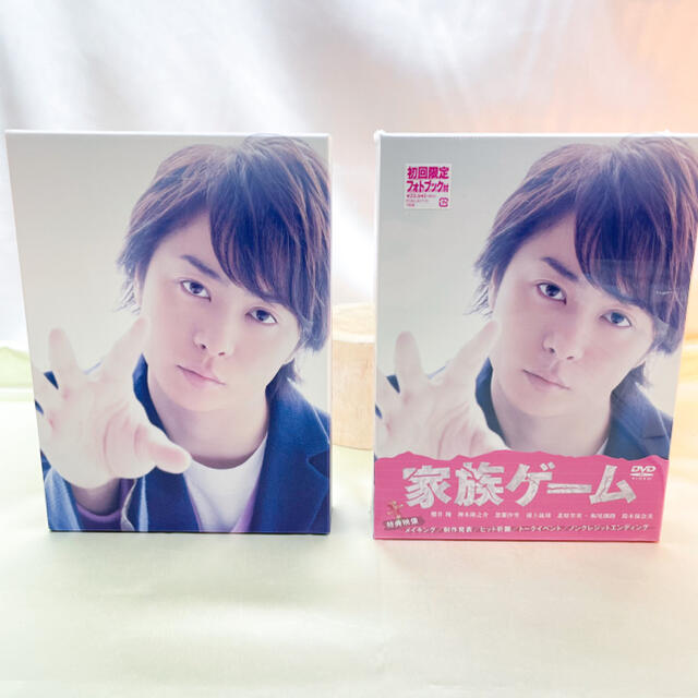 嵐 ARASHI / DVD Blu-ray ドラマ 各種セット① バラ売り可 - TVドラマ 嵐 ARASHI / DVD Blu-ray ドラマ 各種セット① バラ売り可 - TVドラマ